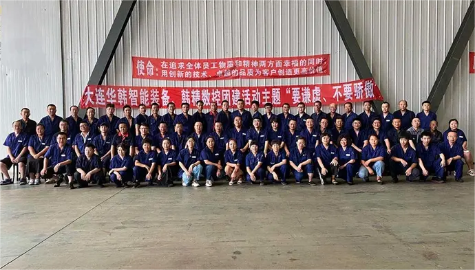 The theme of Dalian Hua Han intelligent equipment team building activity is "be modest, not proud"