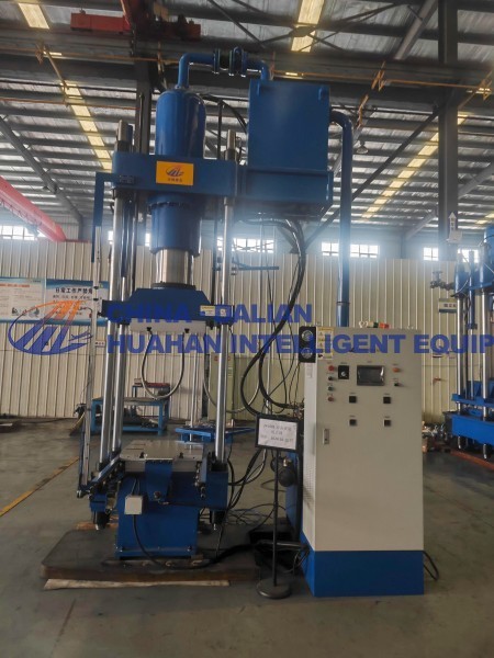 450T Single-Station Plate Vulcanizing Press