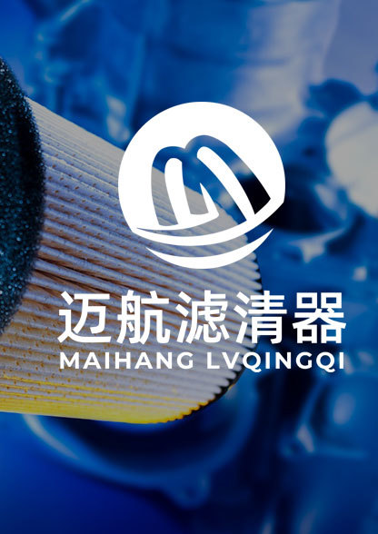 Hebei Zhengchi Auto Parts Co., Ltd. Contact Information
