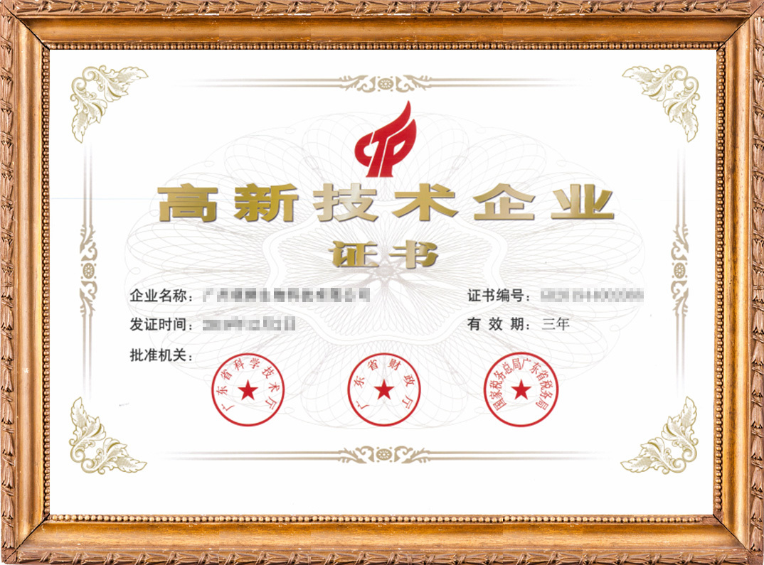 图片名称
