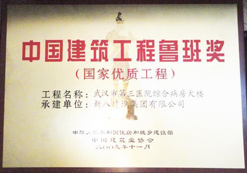 图片名称