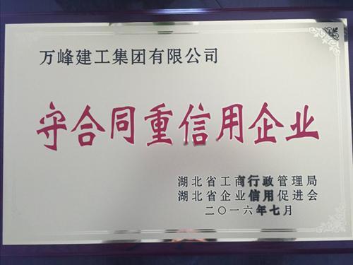 图片名称