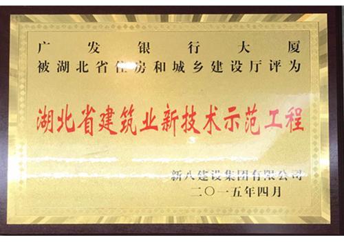 图片名称