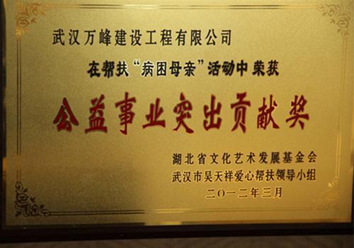 图片名称