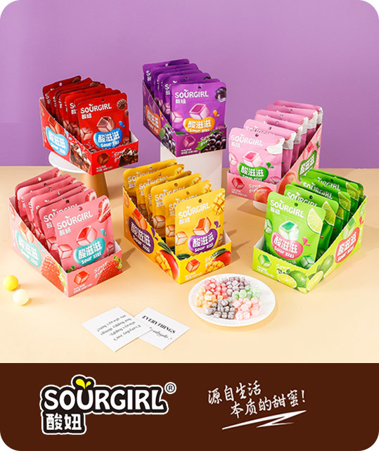 SOURGIRL