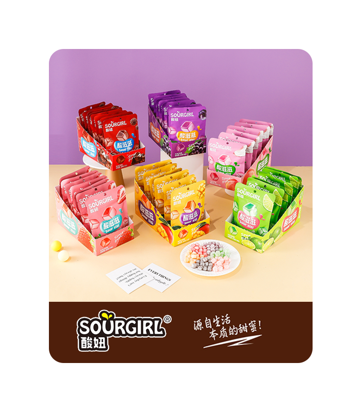 SOURGIRL SOURGIRL