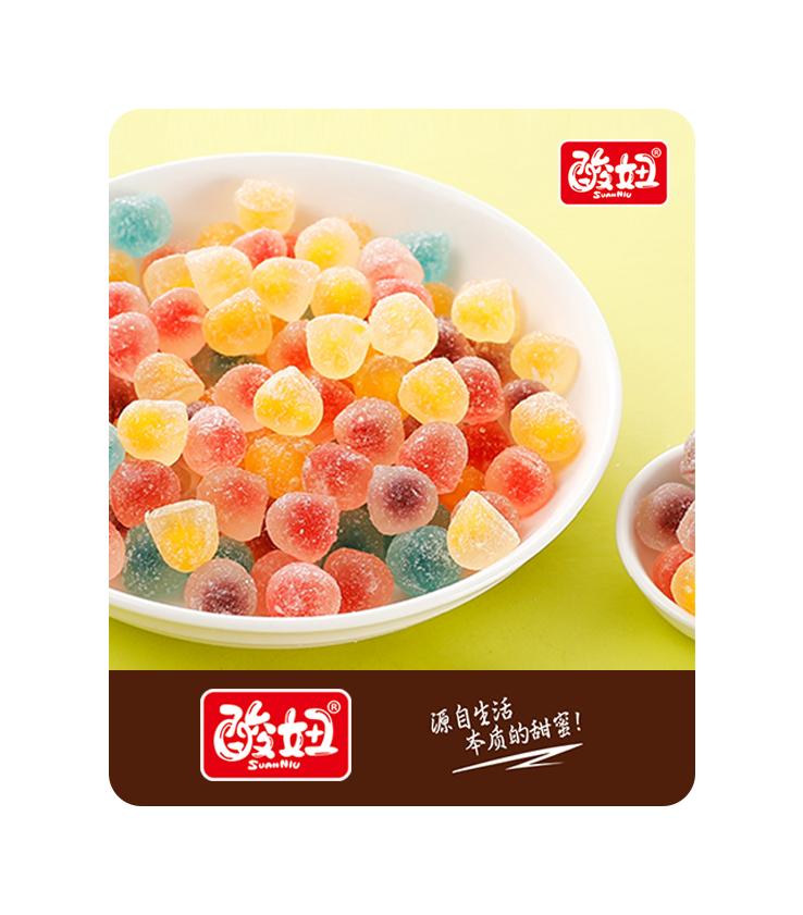 造型软糖 造型软糖