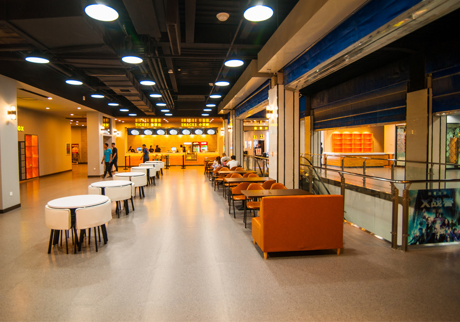 公司展示