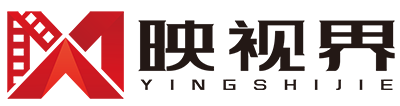映視界