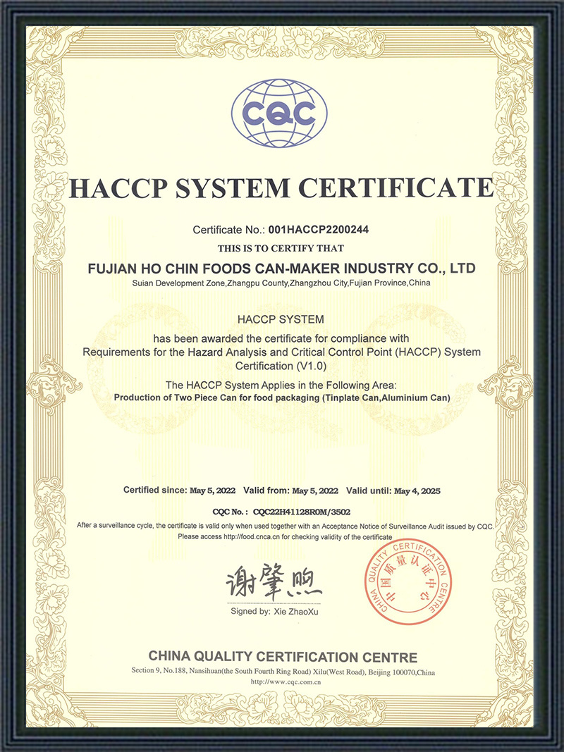 System Qualification Certificate