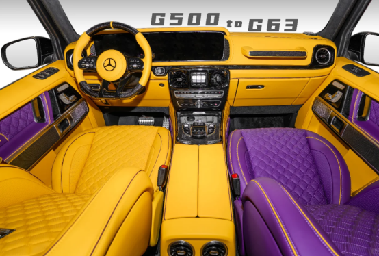 The Luxurious Interior of the Mercedes G Class