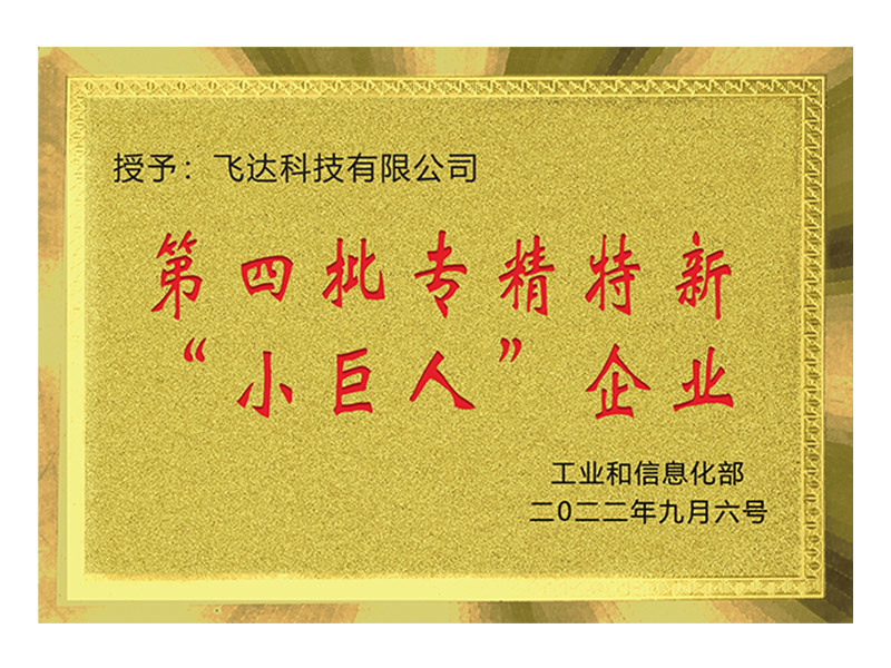 图片名称