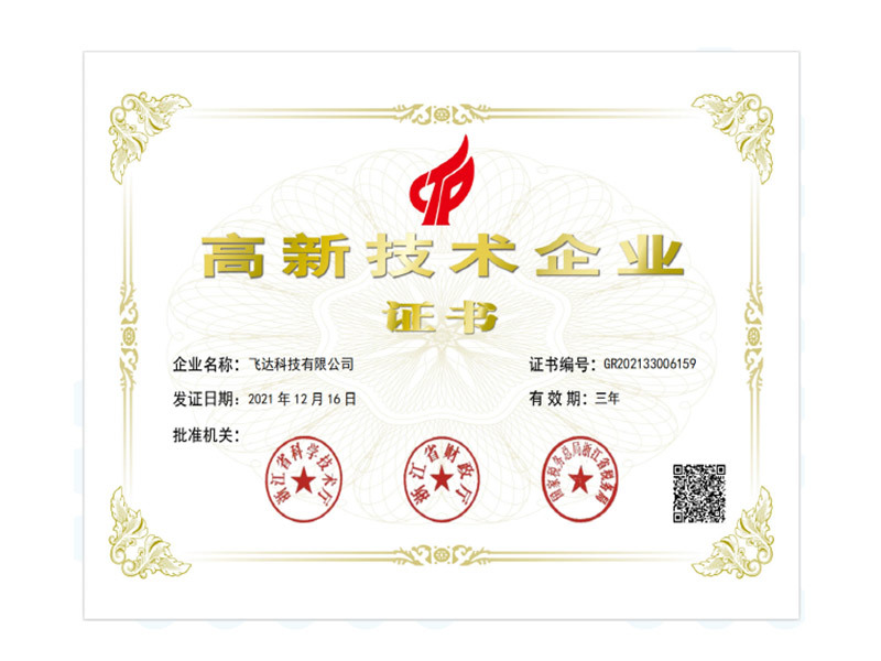 图片名称