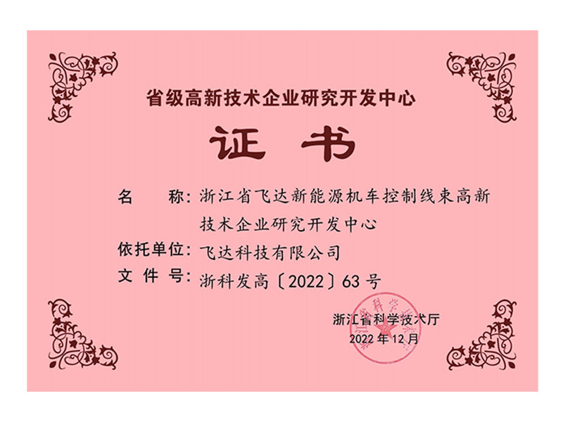 图片名称