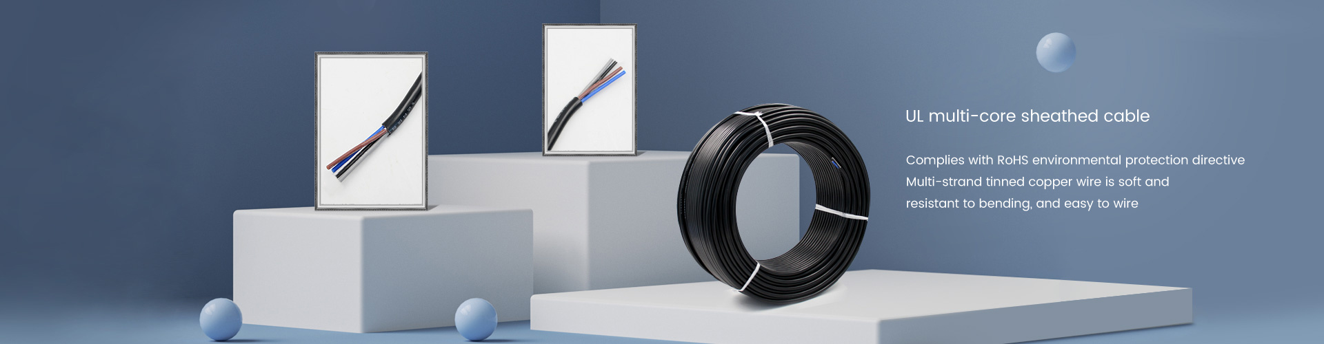 UL sheath line series