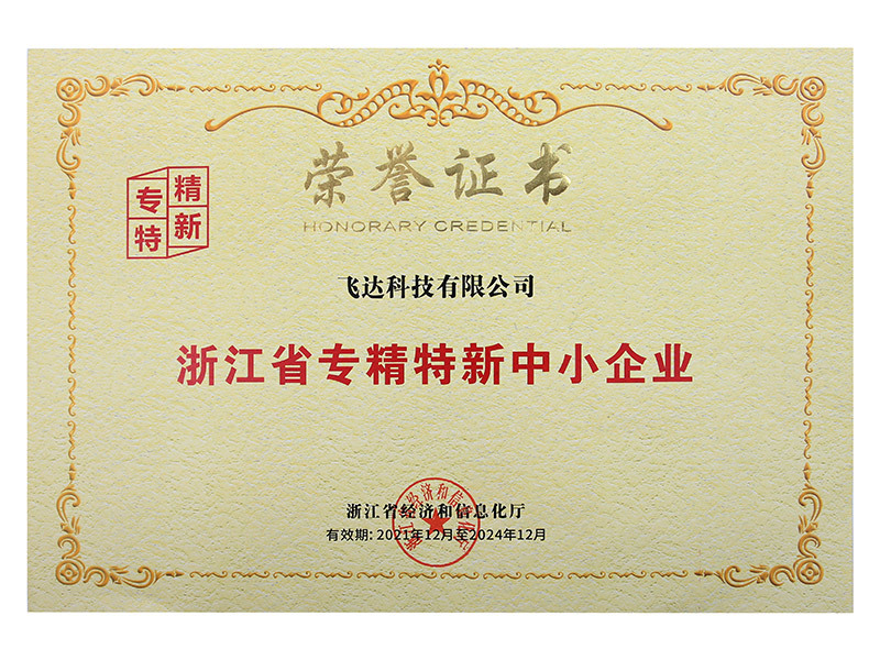 图片名称
