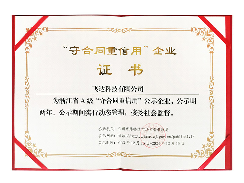 图片名称