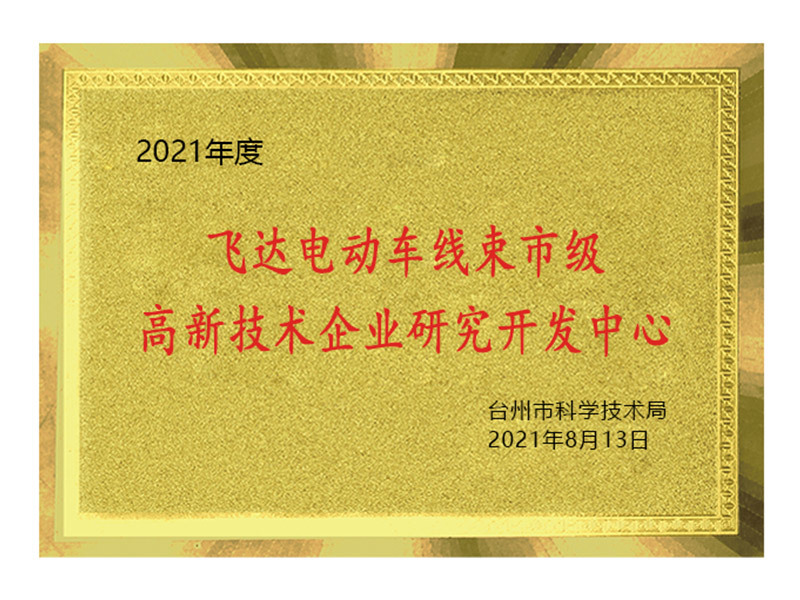 图片名称