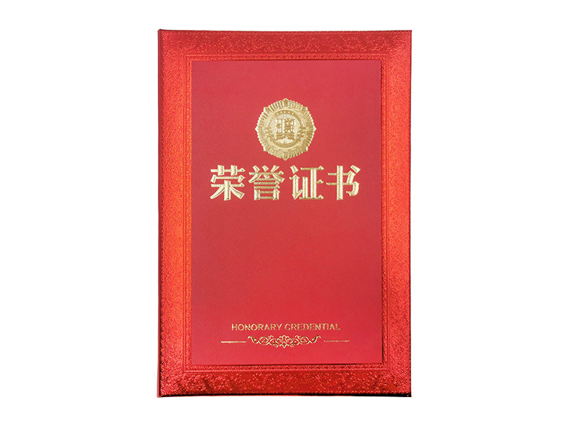图片名称