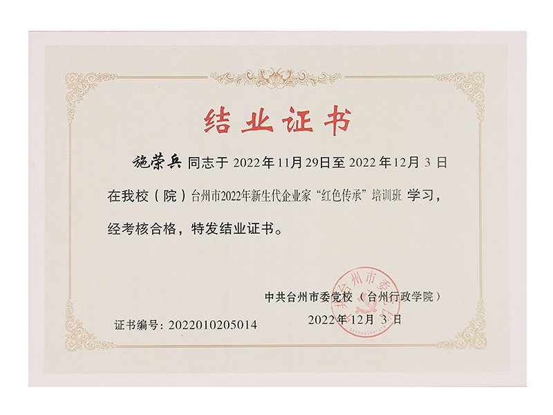 图片名称