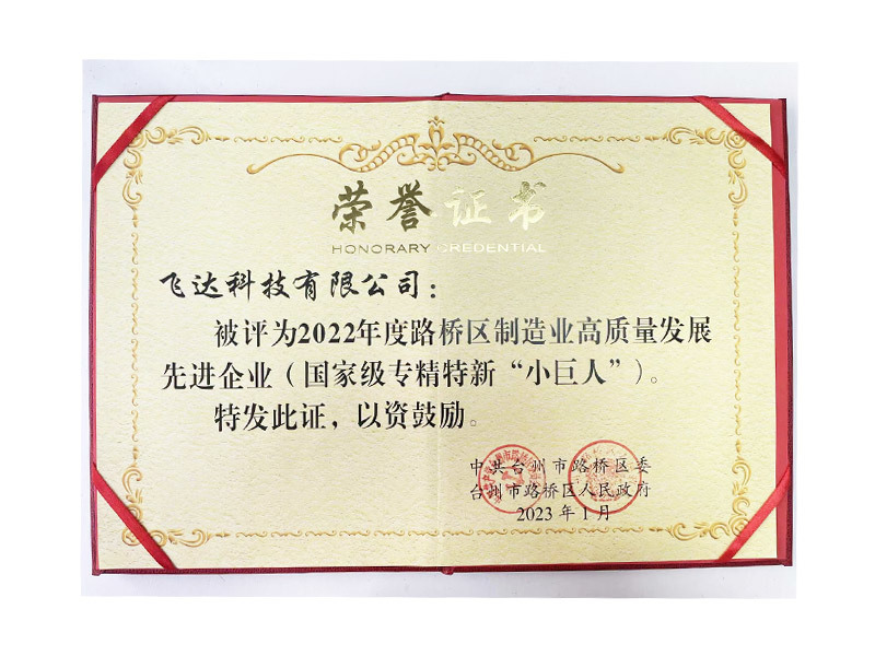 图片名称