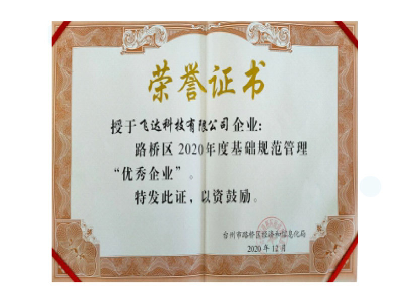 图片名称