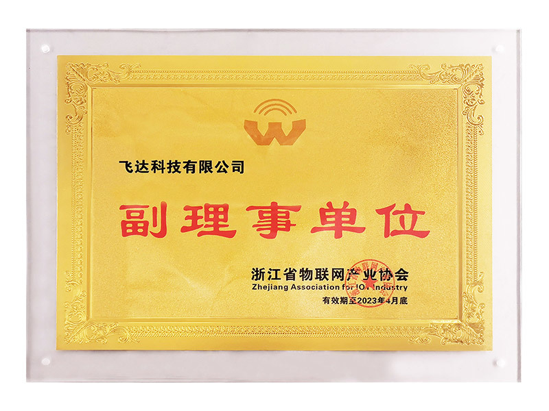 图片名称