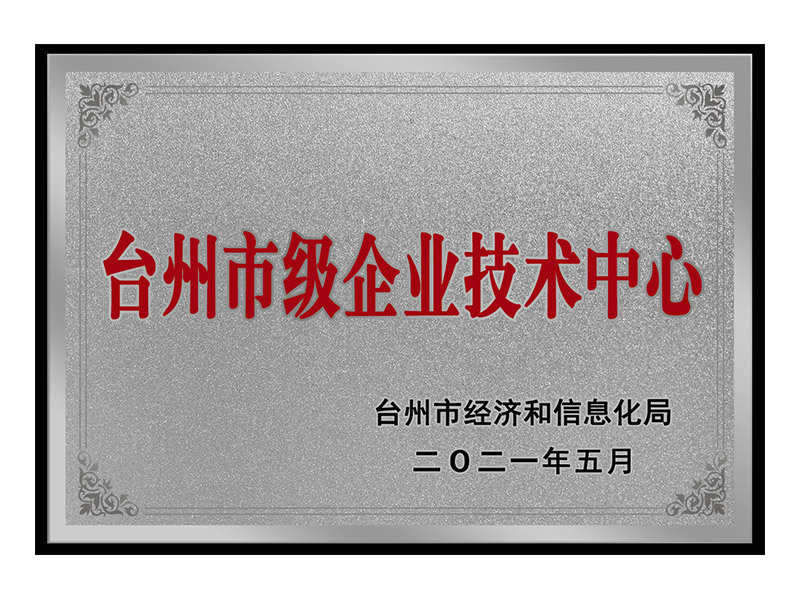 图片名称