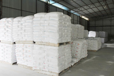 People's Daily Focus | Hezhou Strengthens and Expands the Calcium Carbonate Industry