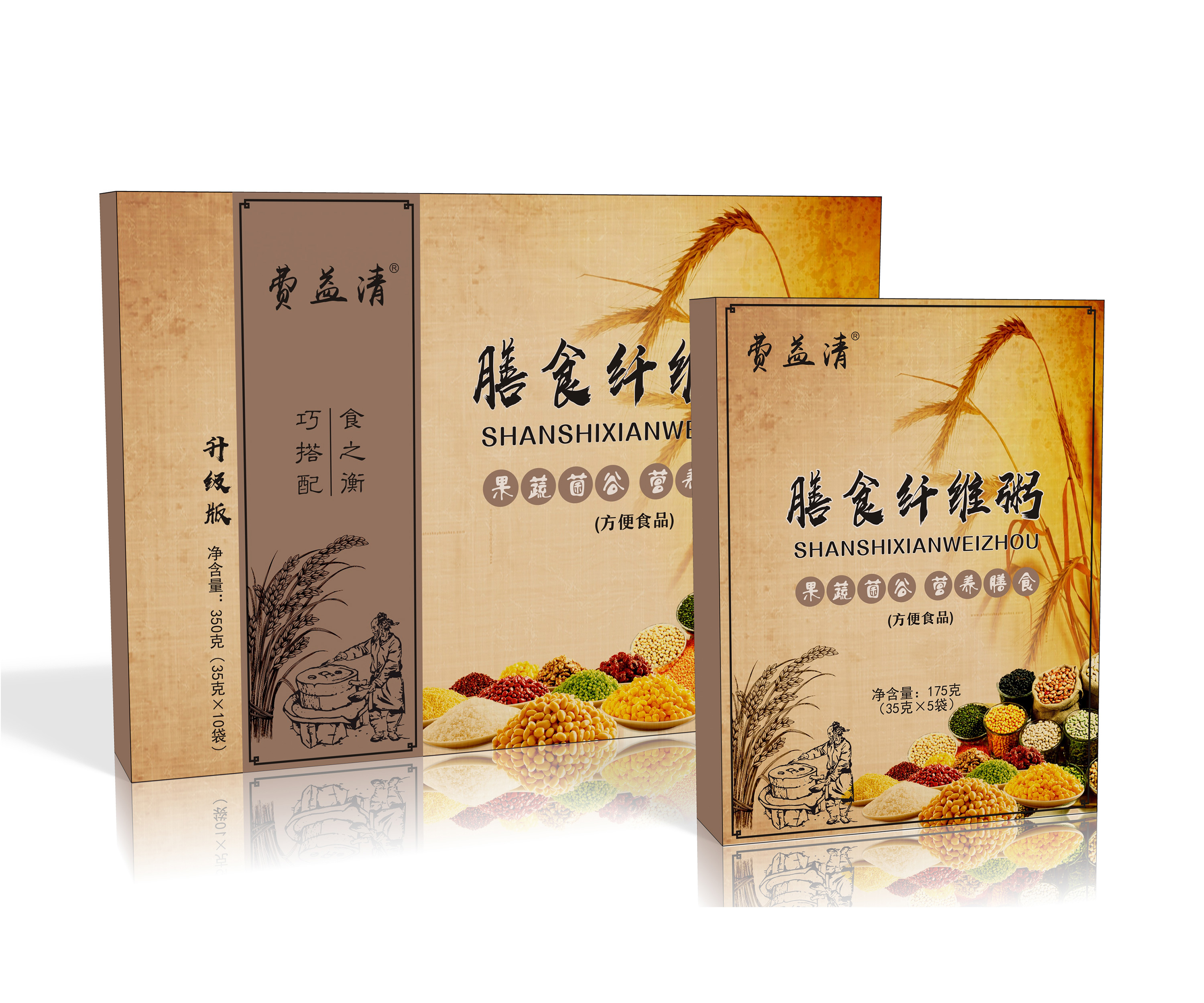 膳食纤维粥