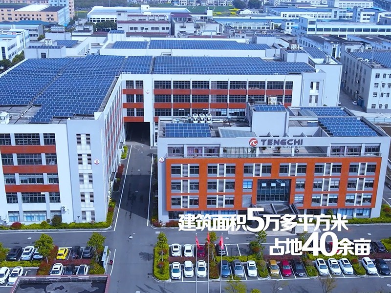 工厂外貌