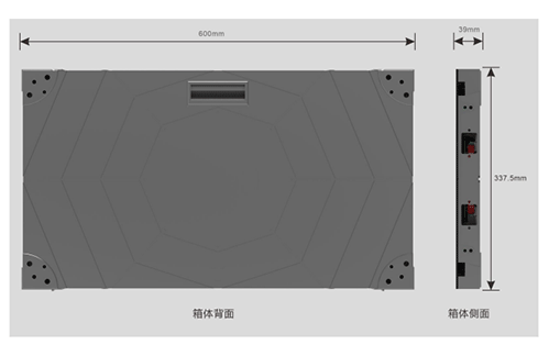 Indoor front maintenance small pitch display screen