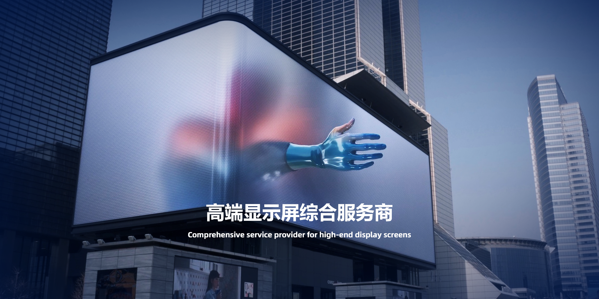 深圳市赫尔拓电子技术有限公司
