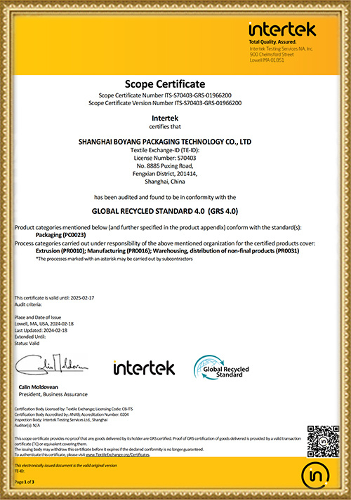 SC-GRS-Certificate-v.4.0-SHANGHAI-BOYANG-PACKAGING-TECHNOLOGY-CO.,-LTD