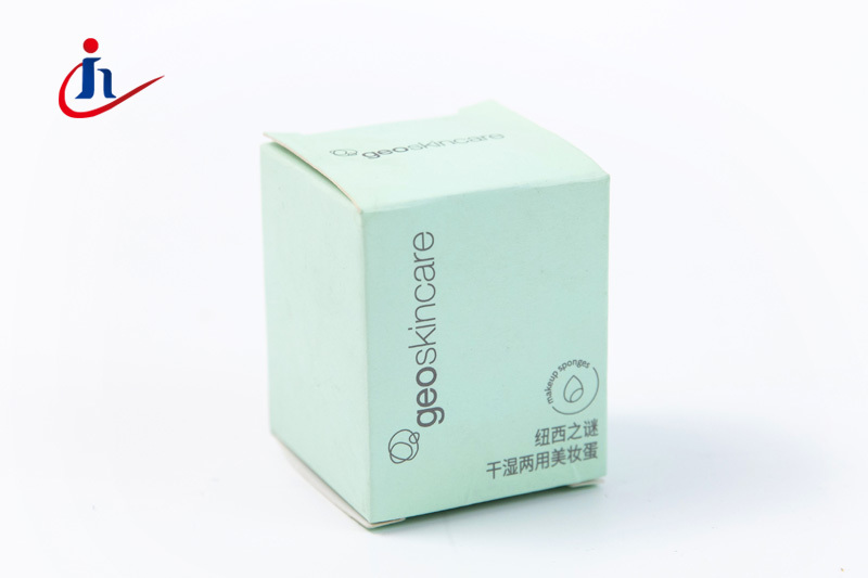 Double Insert paper Box