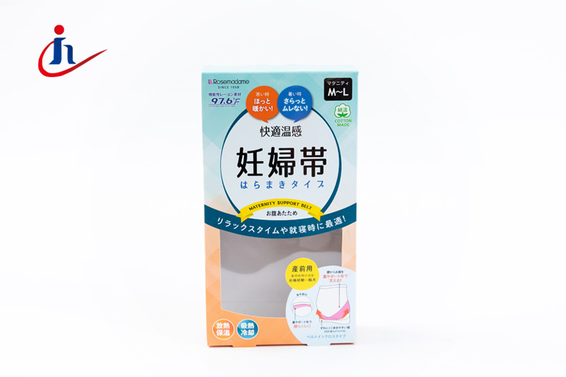 Visible paper box