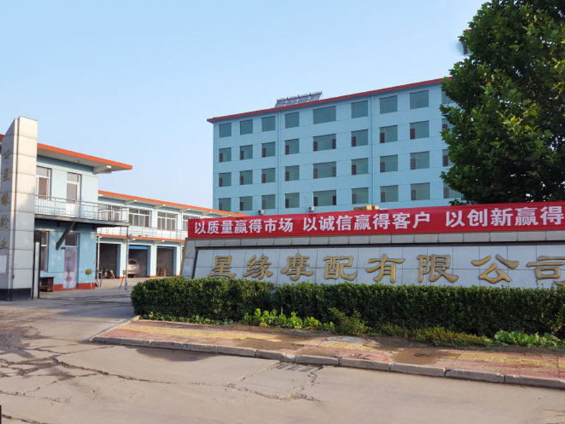 Renqiu City Xingyuan Motorcycle Accessories Co., Ltd,