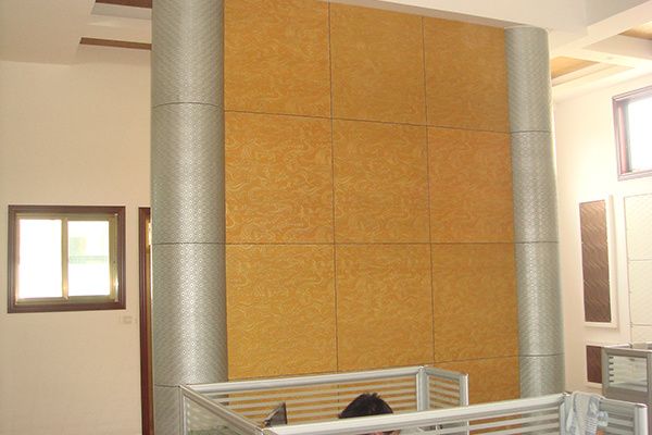 Embossed Hardboard