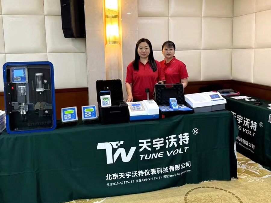 企業風采13