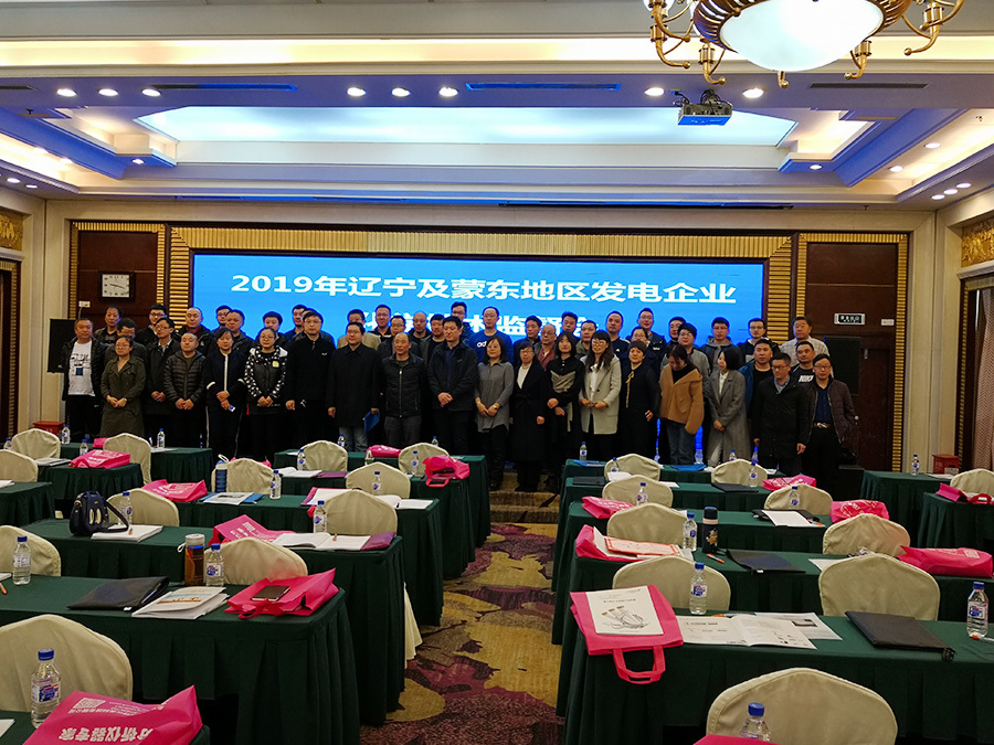 企業風采06