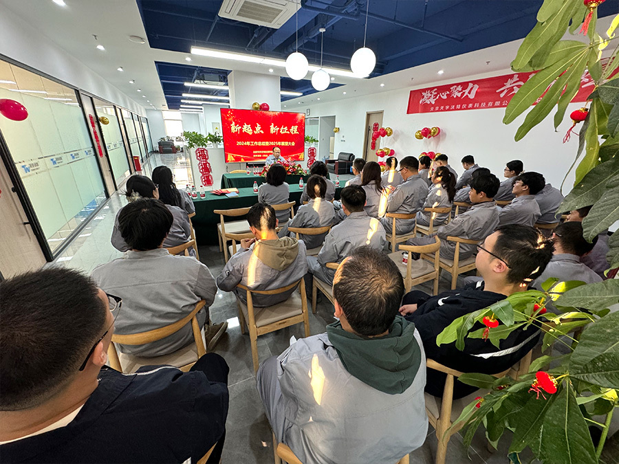 企業(yè)風采41
