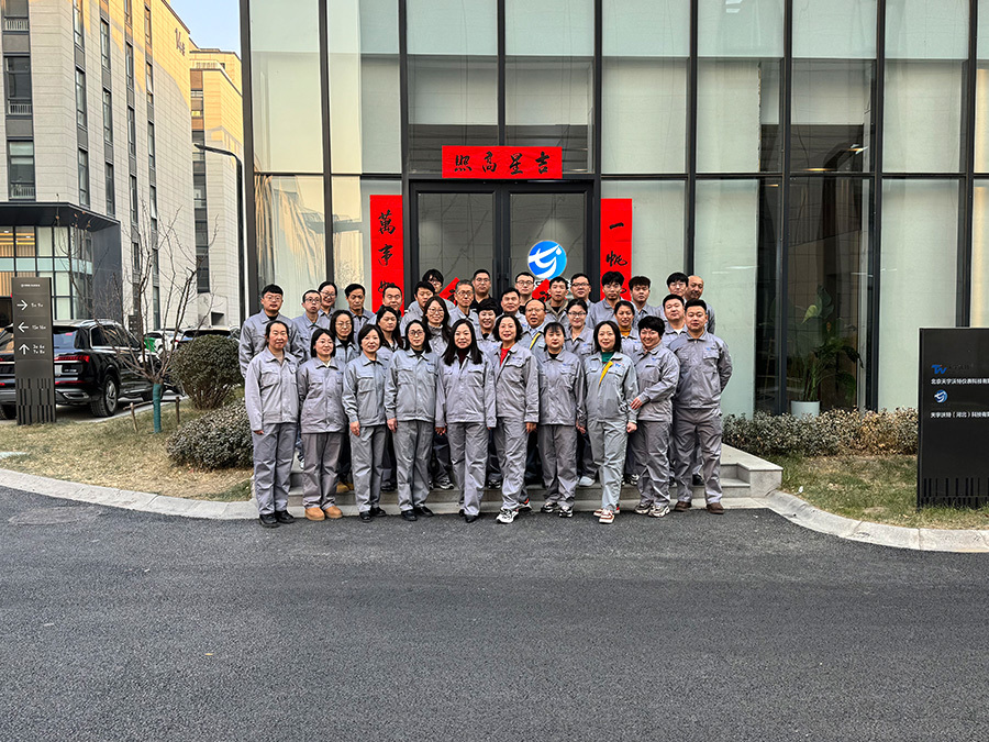 企業(yè)風采39