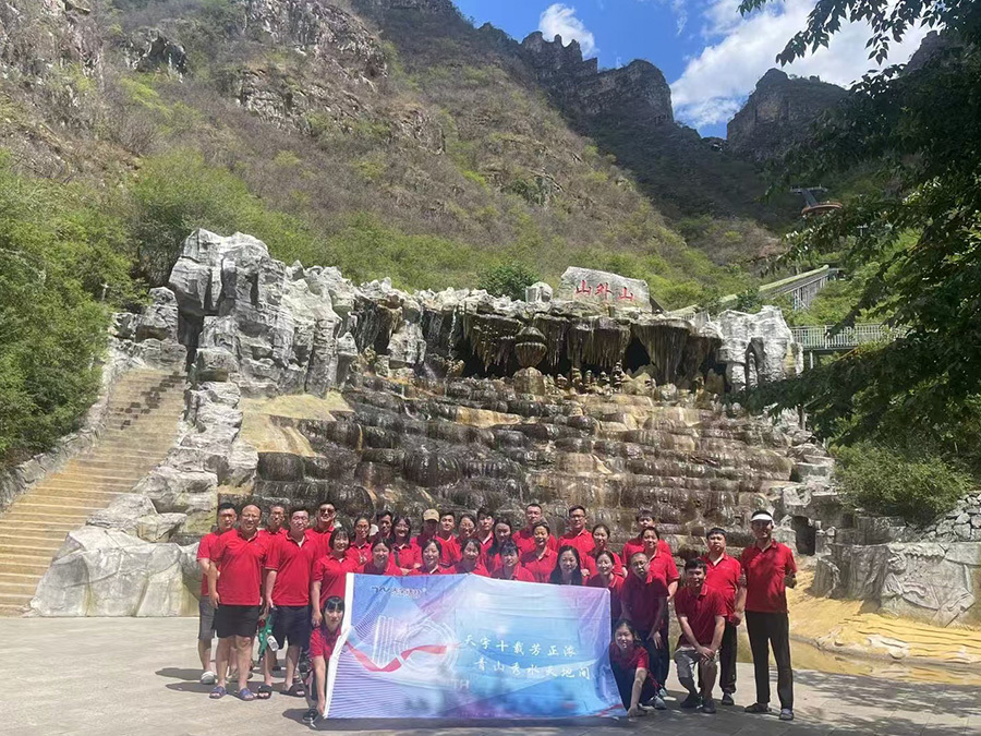團隊建設19