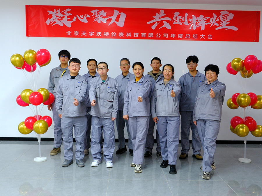 企業(yè)風采48