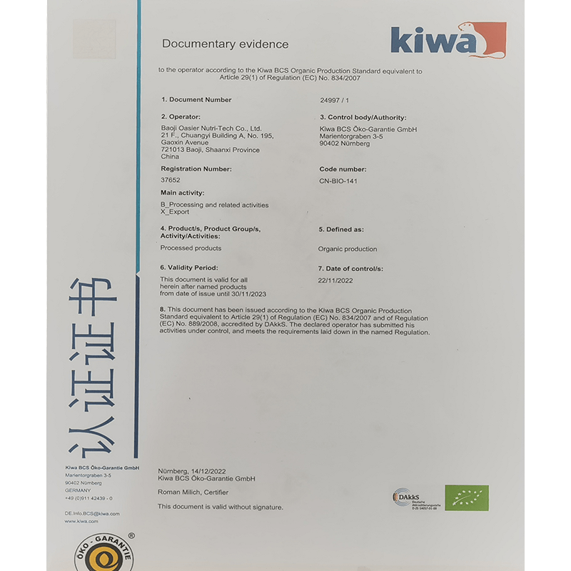 Kiwa certificate Kiwa certificate