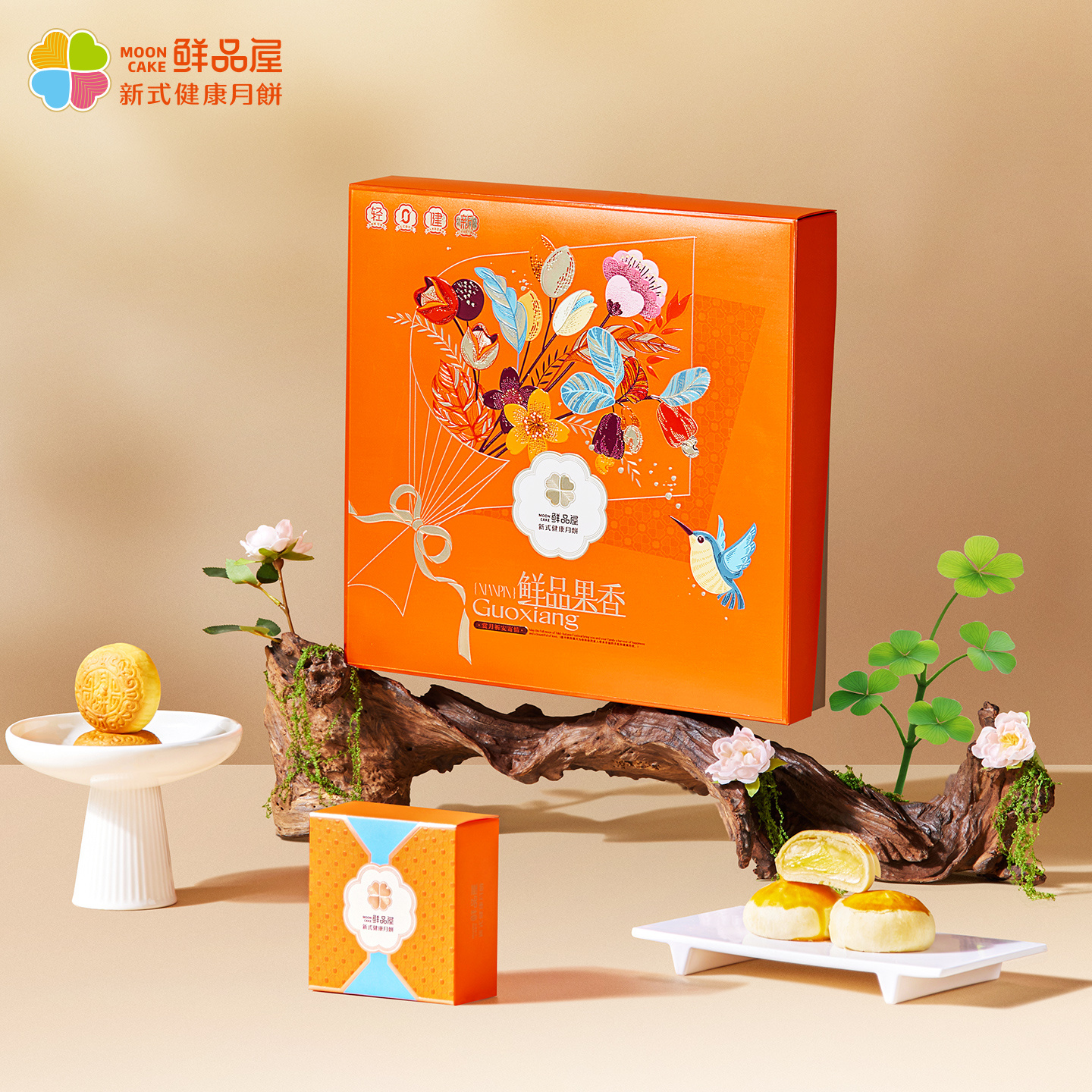 鲜品果香645g