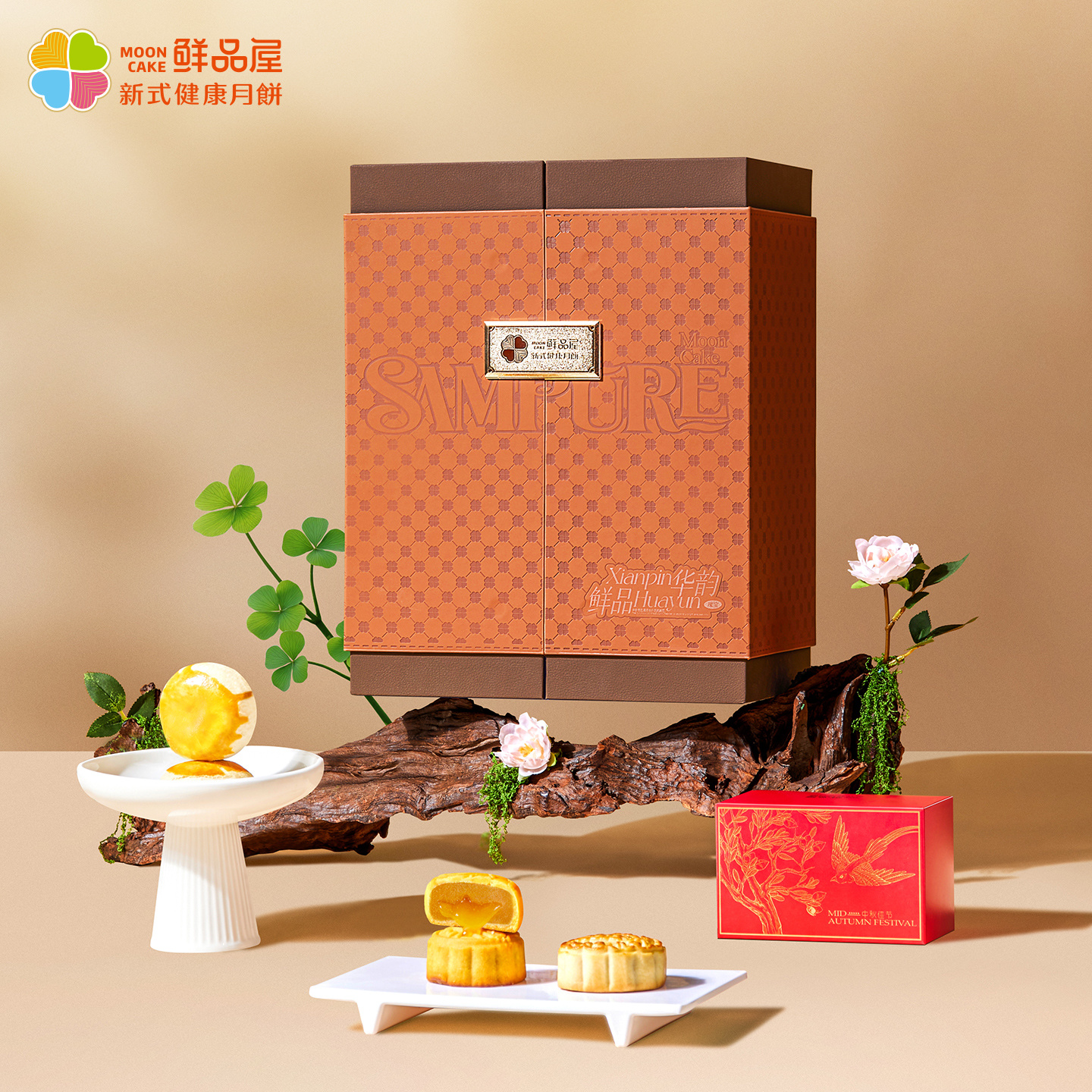 鲜品华韵1.48kg