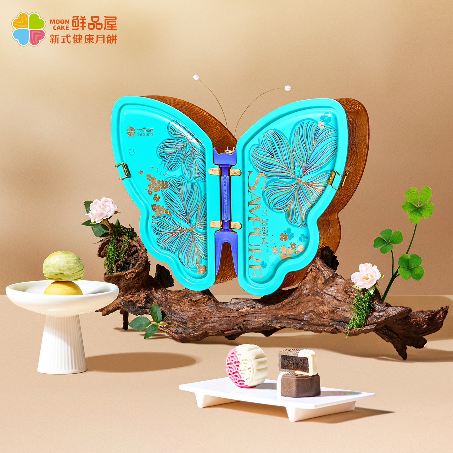 鲜品添翼600g