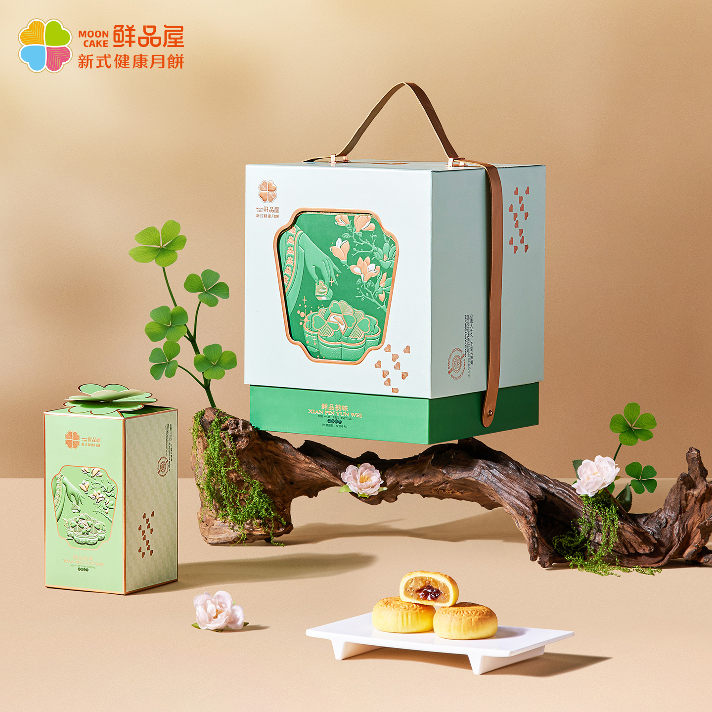 鲜品韵味1.29kg