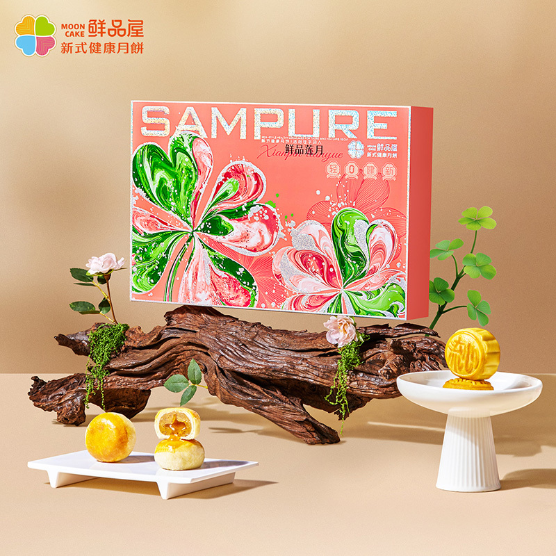 鲜品莲月500g